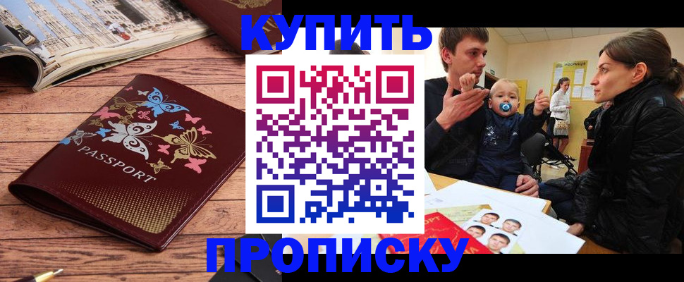 форма 3 в Рыбинске